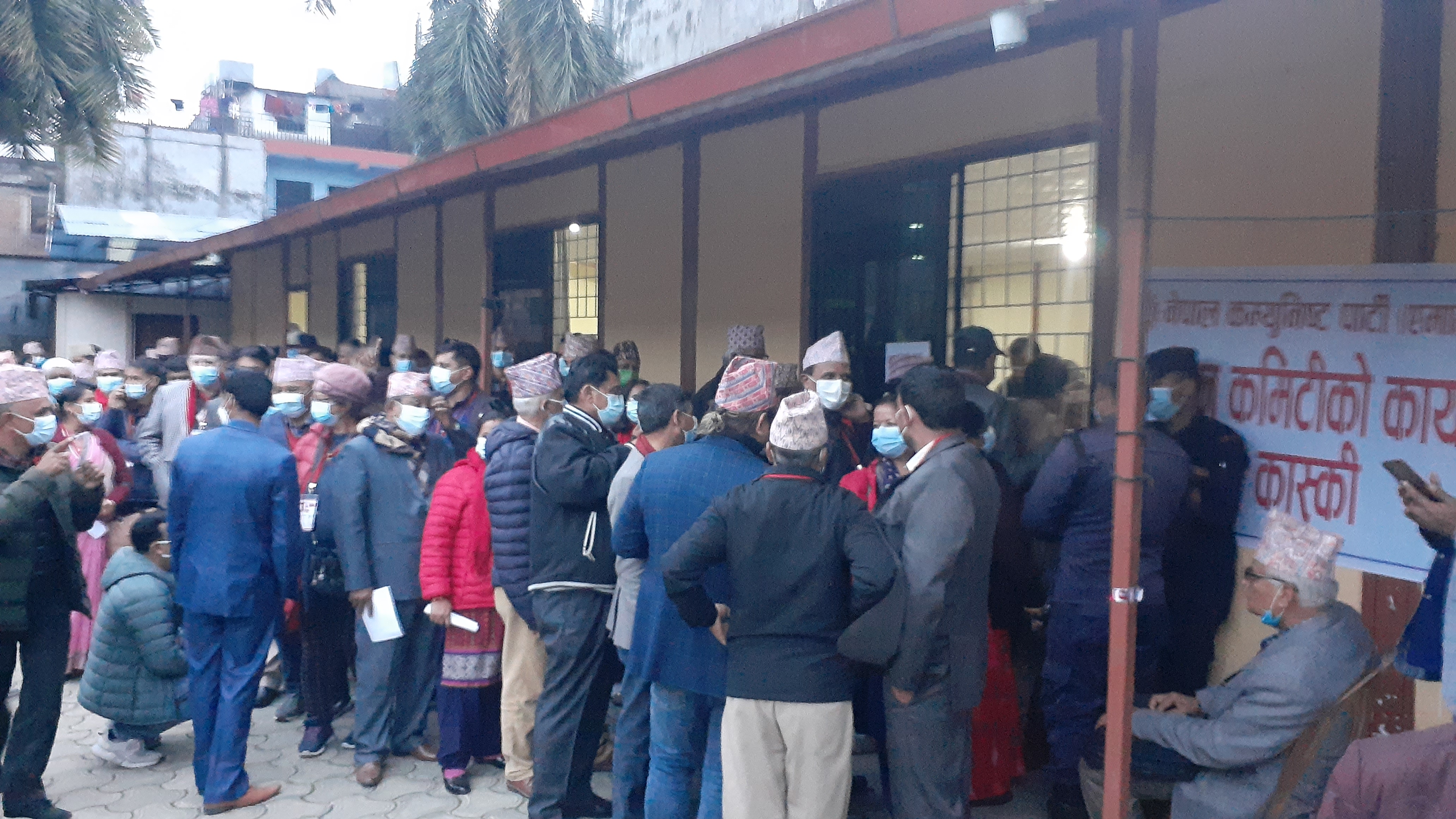 एमाले कास्की: अध्यक्षमा जुटेन सहमति, मनबहादुर र दामोदरले दिए उम्मेदवारी